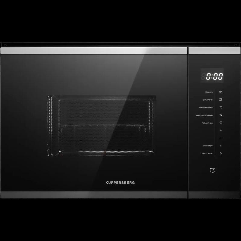 Встраиваемая микроволновая печь Kuppersberg HMW 651 BX