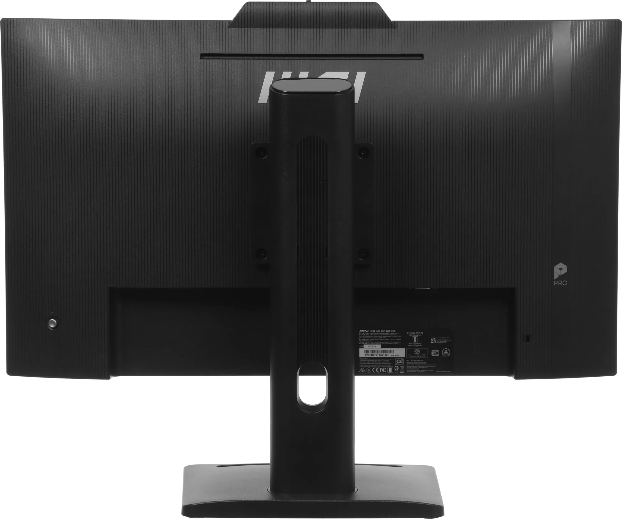 Монитор MSI MP272PMG 27" Full HD 120 Гц