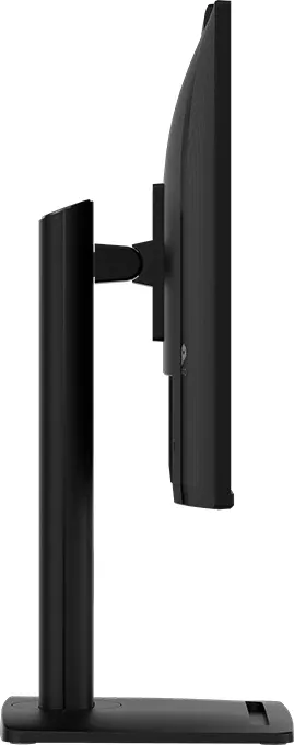 Монитор MSI MP272PMG 27" Full HD 120 Гц