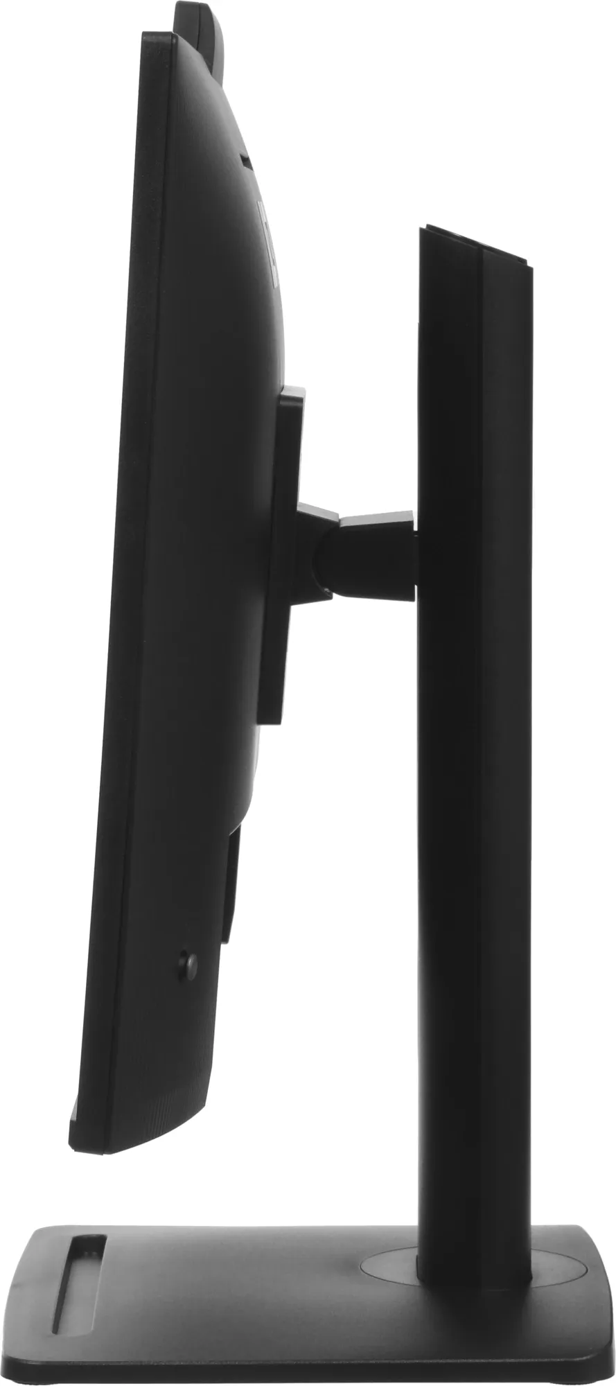 Монитор MSI MP272PMG 27" Full HD 120 Гц