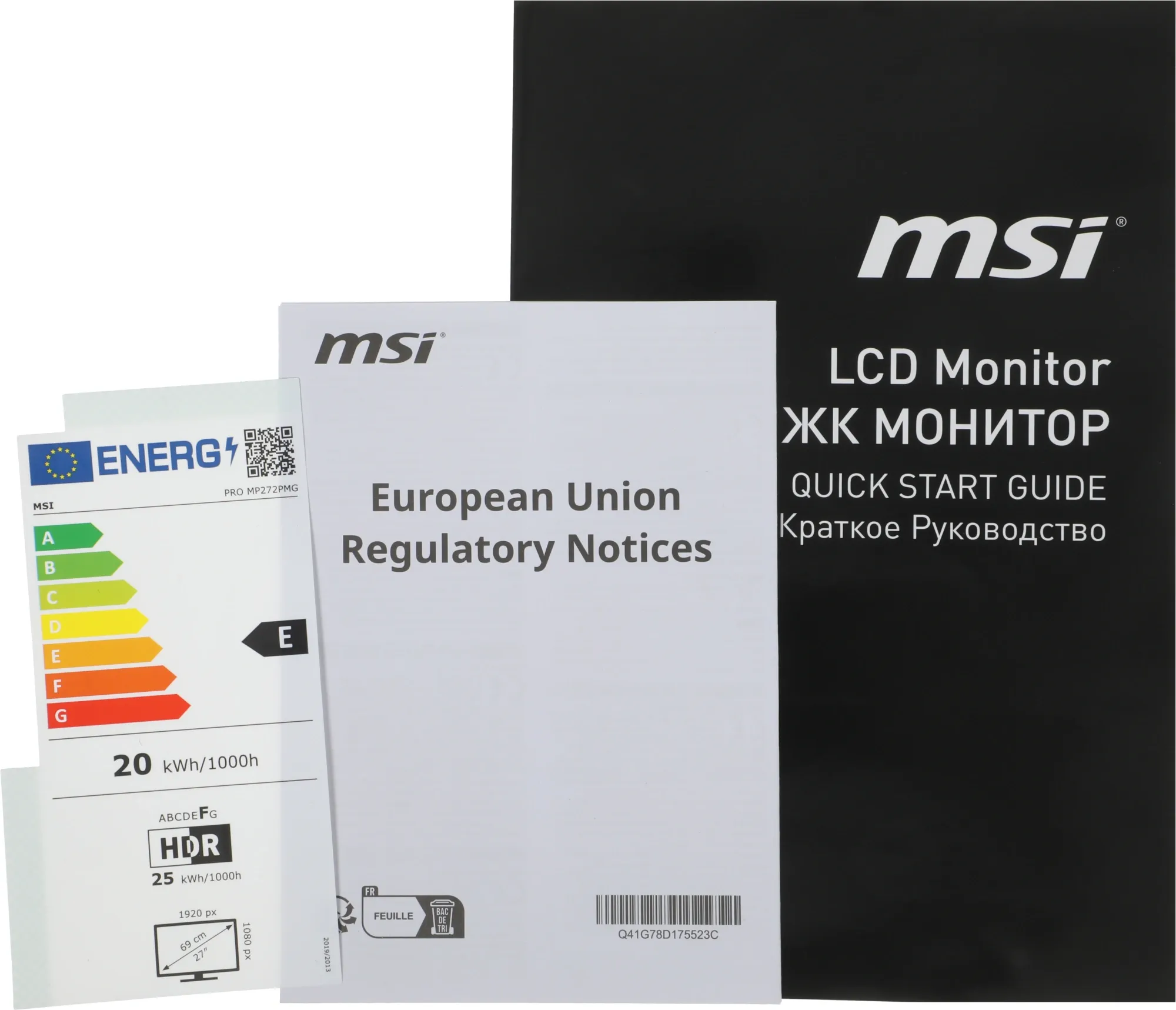 Монитор MSI MP272PMG 27" Full HD 120 Гц