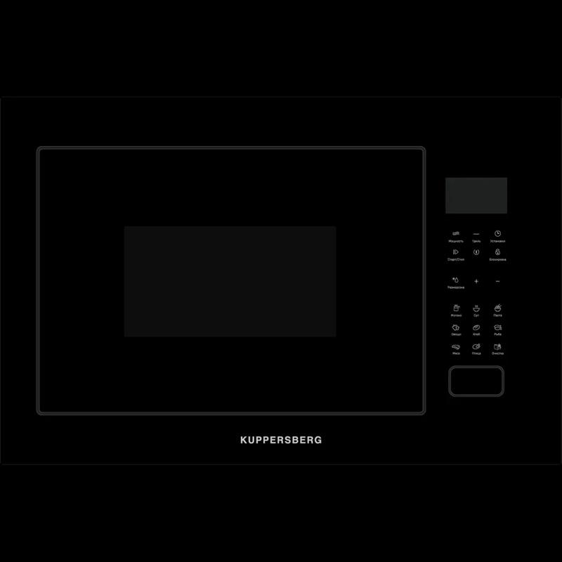 Встраиваемая микроволновая печь Kuppersberg HMF 627 B