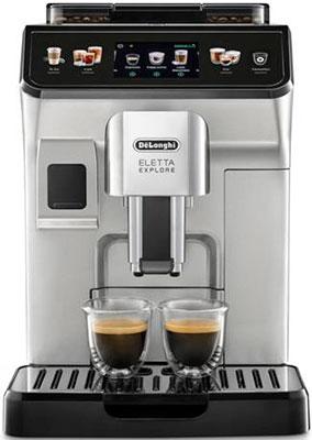 Кофемашина DELONGHI ECAM450.55.S