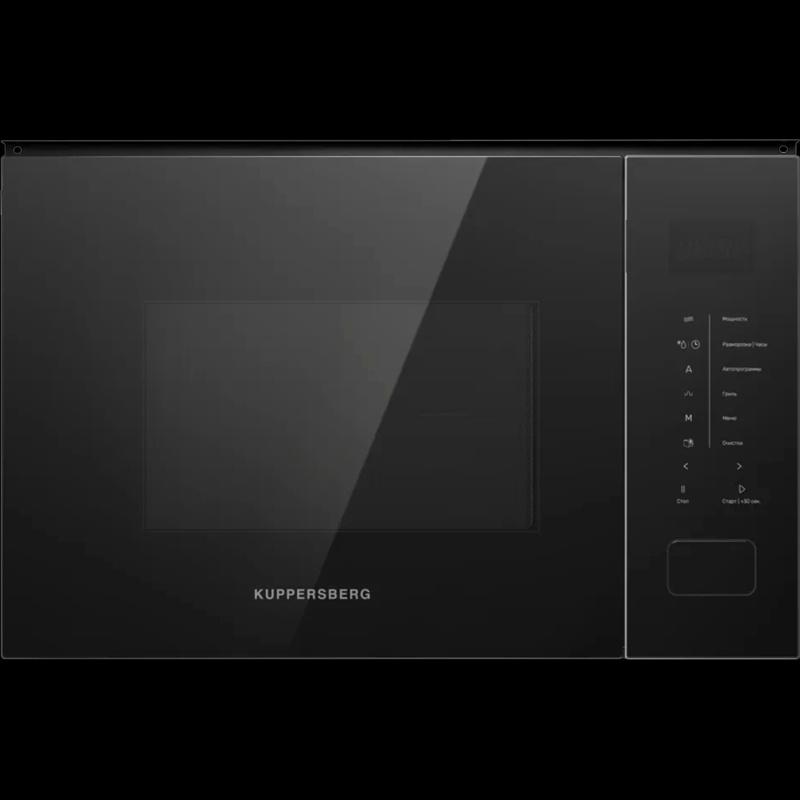 Встраиваемая микроволновая печь Kuppersberg HMW 652 B