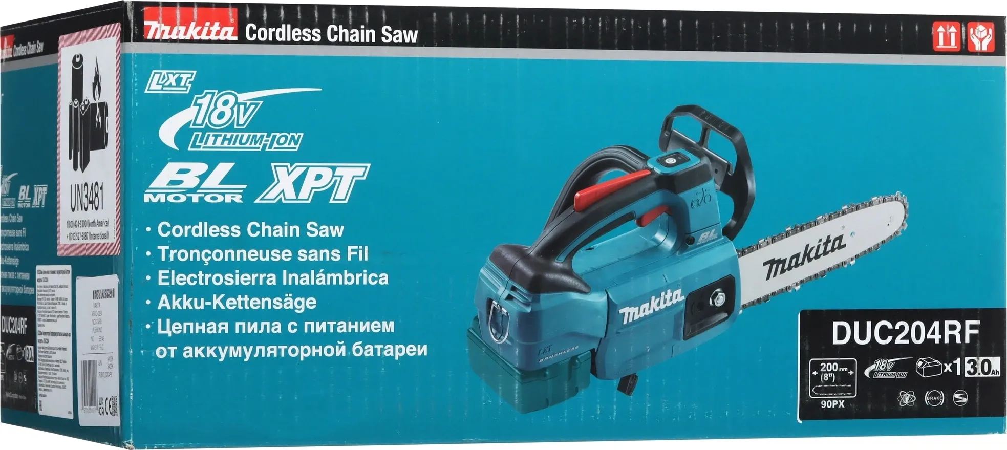 Цепная пила Makita DUC204RF 570Вт дл.шины:8