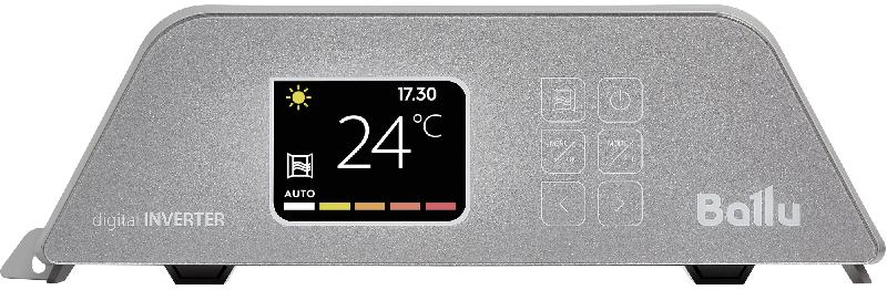 Конвектор Ballu Apollo Digital Inverter Moon Gray BEC/ATI-2001 2000Вт серый