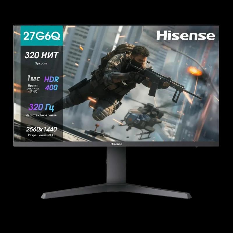Монитор Hisense 27G6Q PRO 27" QHD 320 Гц