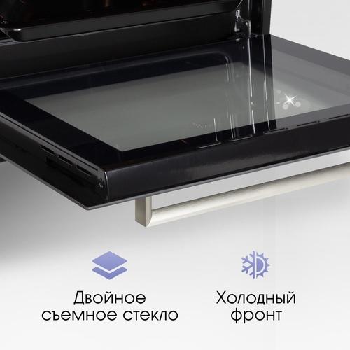 Электрический духовой шкаф Zigmund & Shtain E 153 W