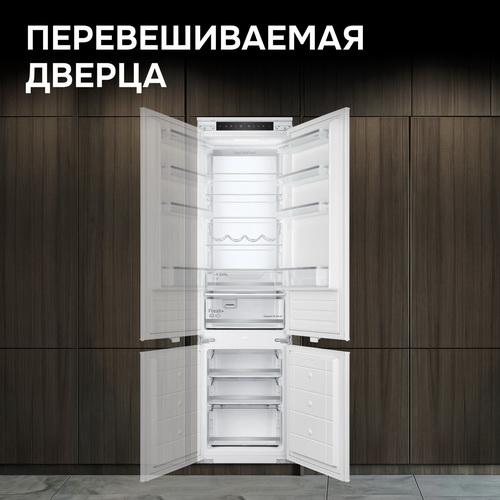 Встраиваемый холодильник Zigmund & Shtain BR 25 X