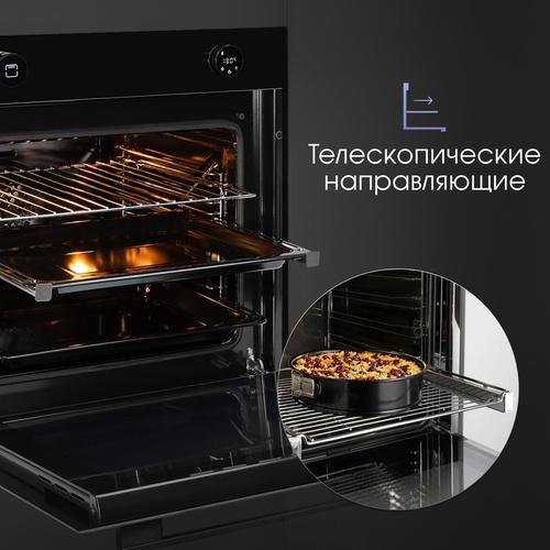 Электрический духовой шкаф Zigmund & Shtain E 160 B