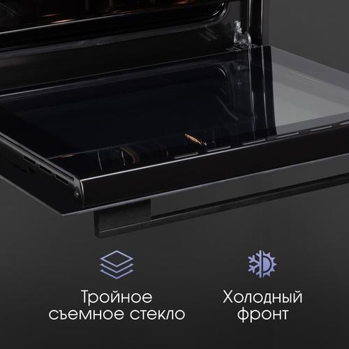 Электрический духовой шкаф Zigmund & Shtain E 160 B