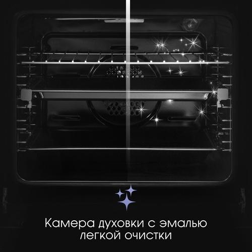Электрический духовой шкаф Zigmund & Shtain E 160 B