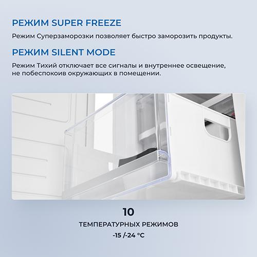Встраиваемый морозильник Zugel ZFI17540NF