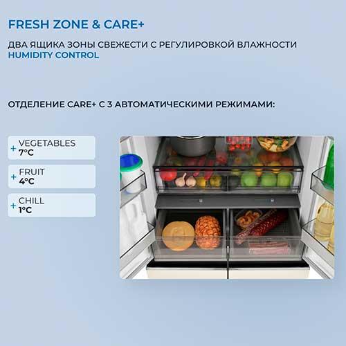 Многокамерный холодильник Zugel ZRCD430C