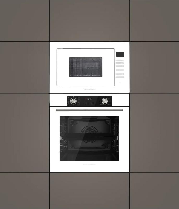 Микроволновая печь Kuppersberg HMW 645 W 25л. 900Вт белый (встраиваемая)