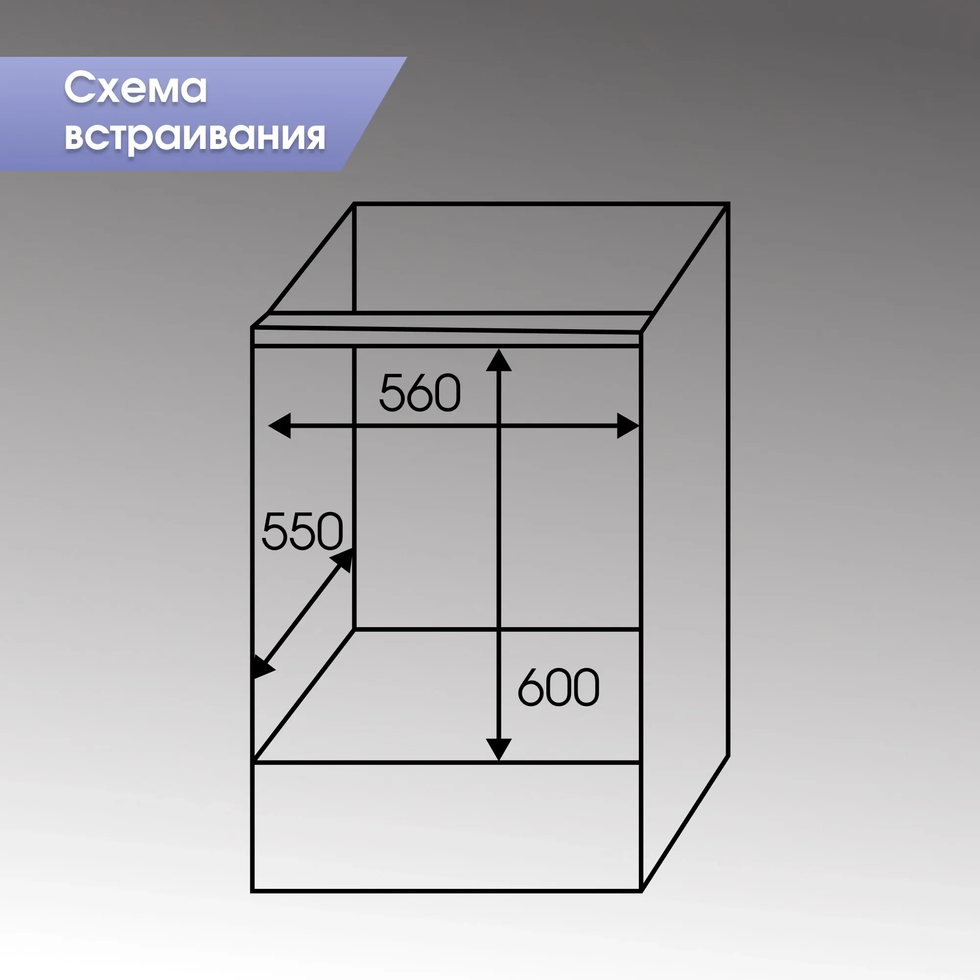 Духовой шкаф Электрический Zigmund & Shtain E 153 B черный