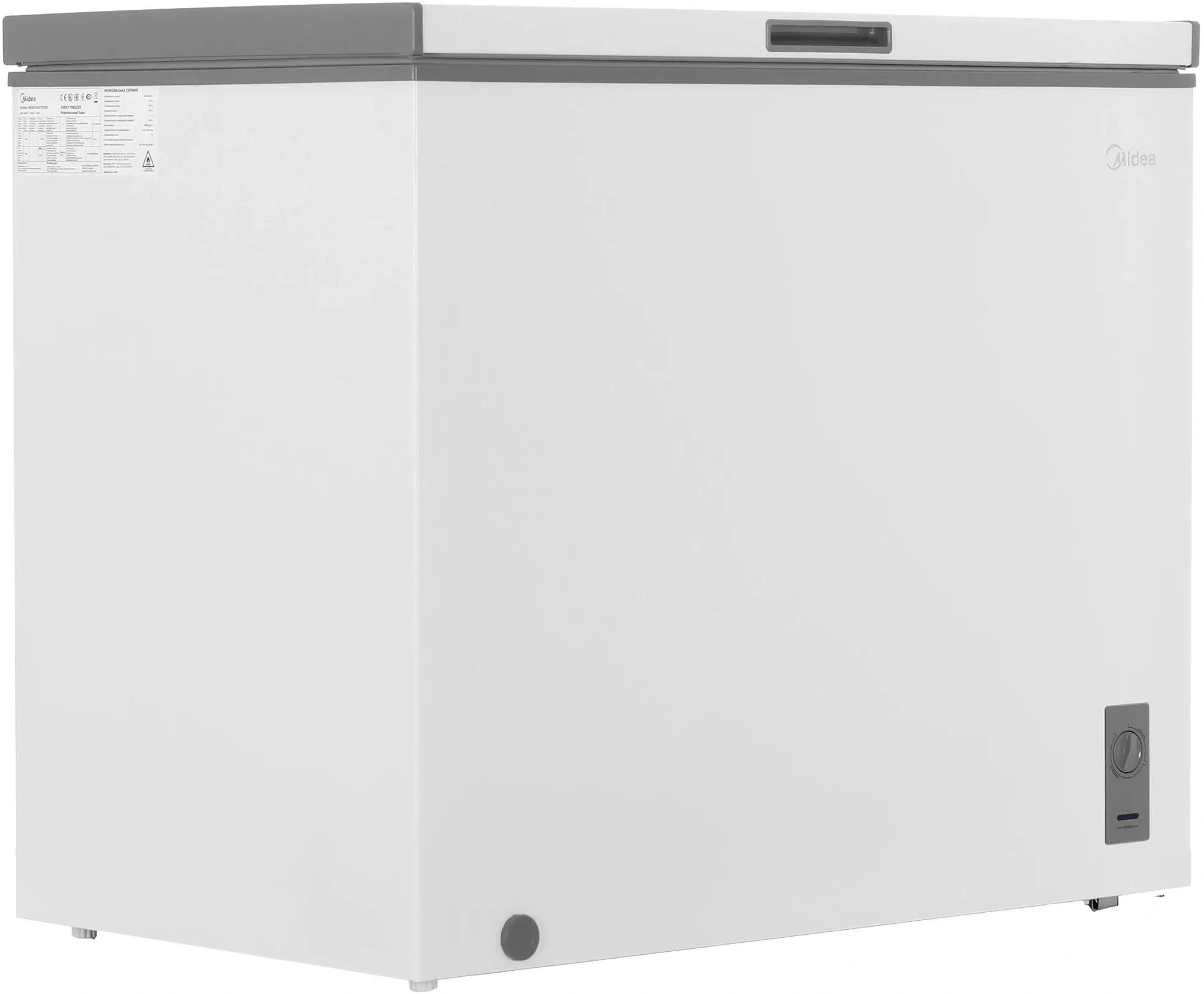Морозильный ларь Midea MDRC345FZF01D белый 75Вт