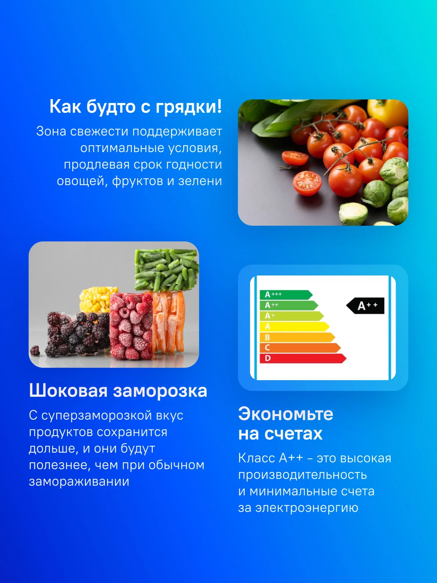 Холодильник Midea MDRB522MGE46OD 2-хкамерн. нержавеющая сталь инвертер