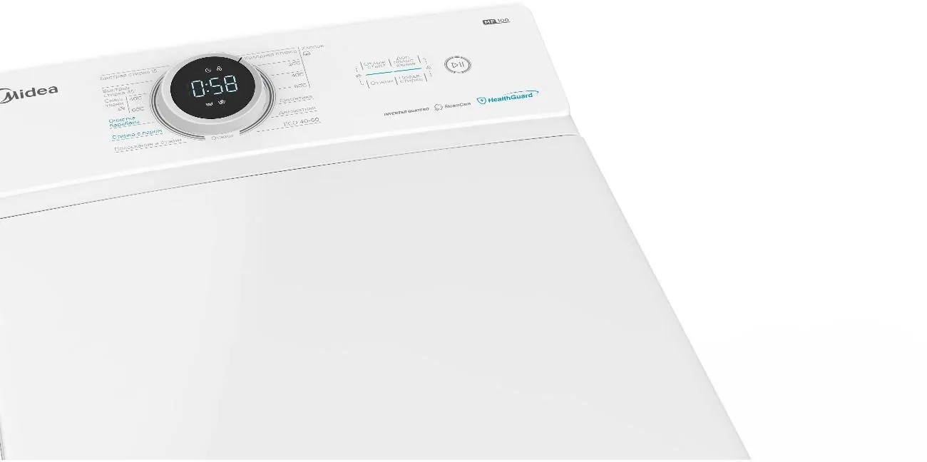 Стиральная машина Midea MF100T80BS/W-RU класс: A загр.вертикальная макс.:8кг белый инвертор