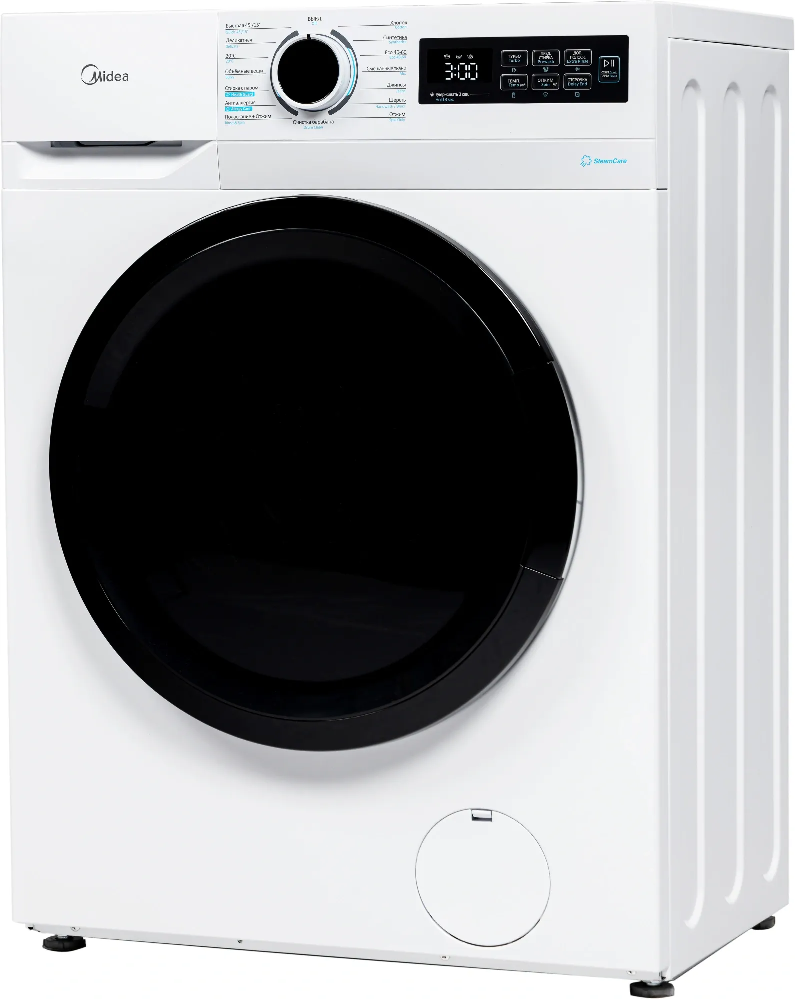 Стиральная машина Midea MF01712BS40/W класс: A загр.фронтальная макс.:7кг белый инвертор