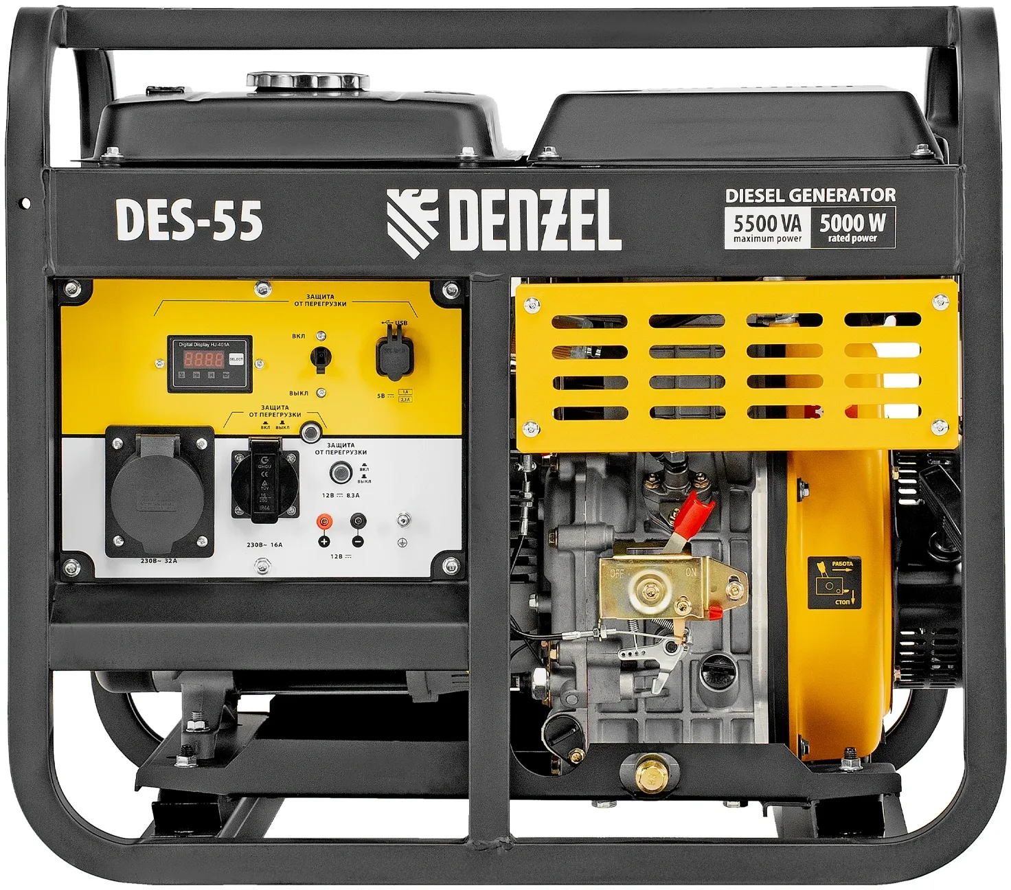 Генератор Denzel DES-55 5.5кВт