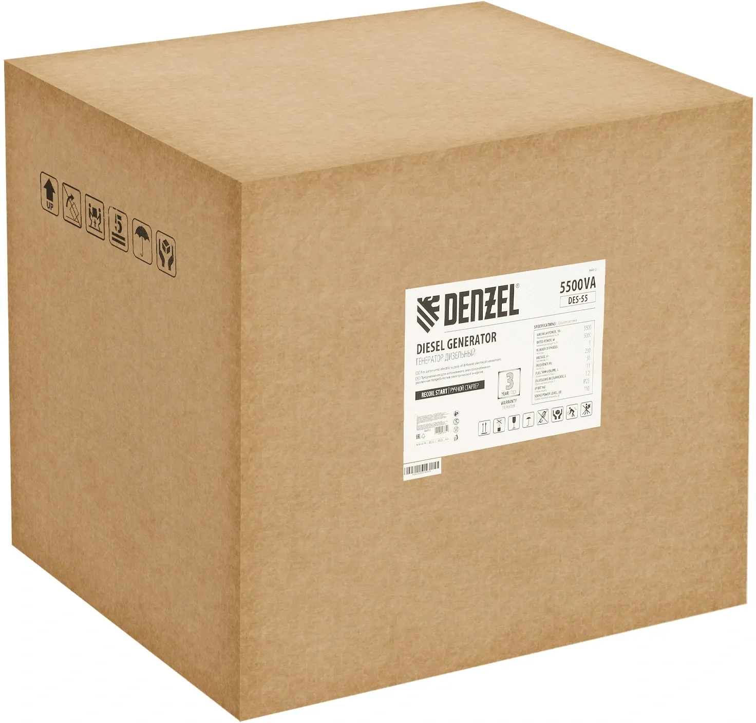 Генератор Denzel DES-55 5.5кВт