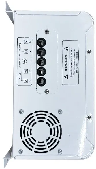 Стабилизатор напряжения Turbosky AVR-10000VA 10кВА однофазный белый