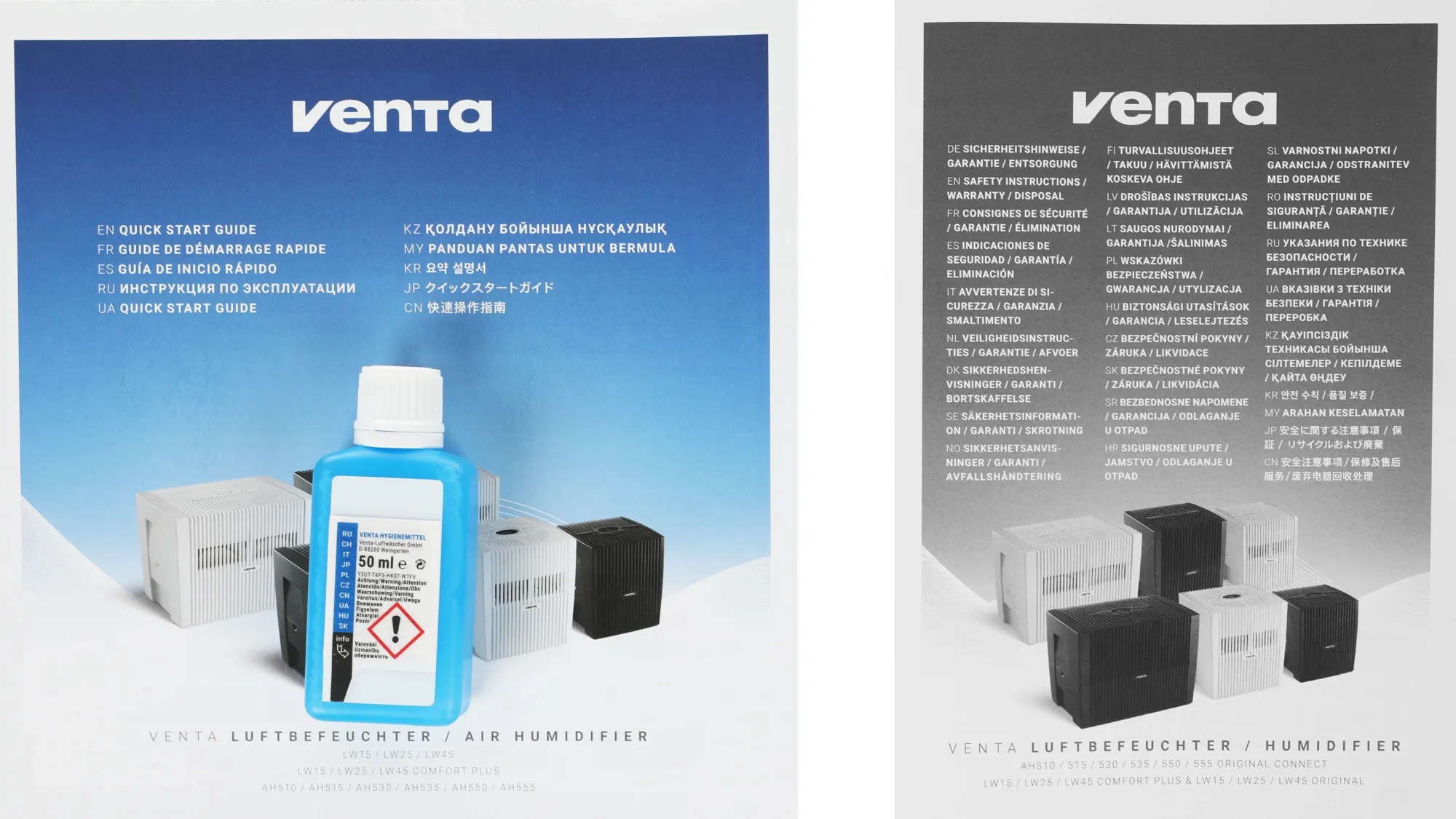 Мойка воздуха Venta Comfort plus LW15 8Вт белый (LW15 COMFORT PLUS WEISS)
