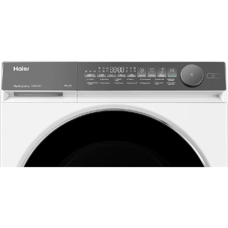 Сушильная машина Haier HD80-A2367U1