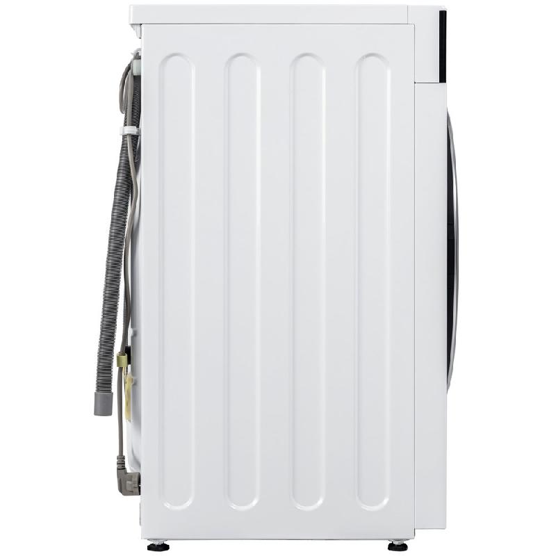 Стиральная машина Midea MF205W80WB/W-RU