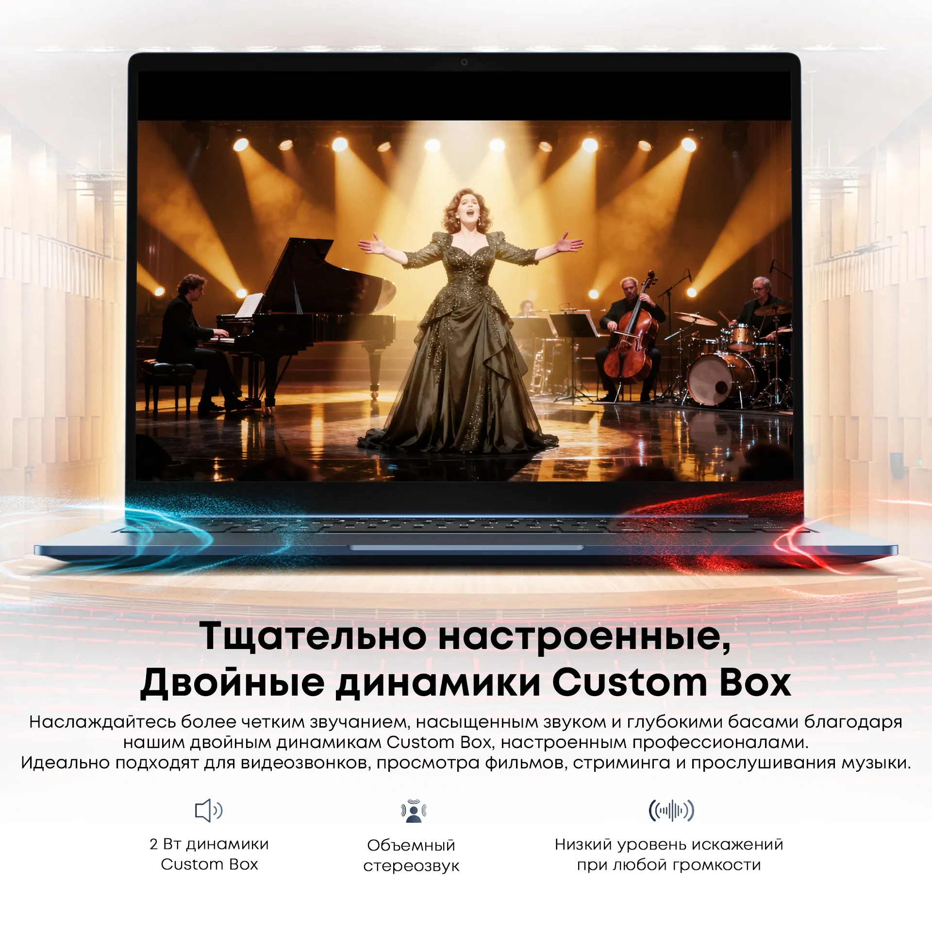 Ноутбук Chuwi Corebook Air Ryzen 5 6600H 16Gb SSD512Gb AMD Radeon 660M 14