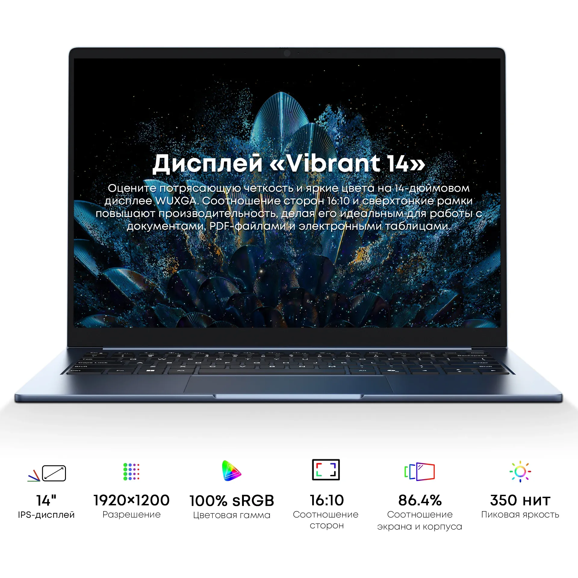 Ноутбук Chuwi Corebook Air Ryzen 5 6600H 16Gb SSD512Gb AMD Radeon 660M 14
