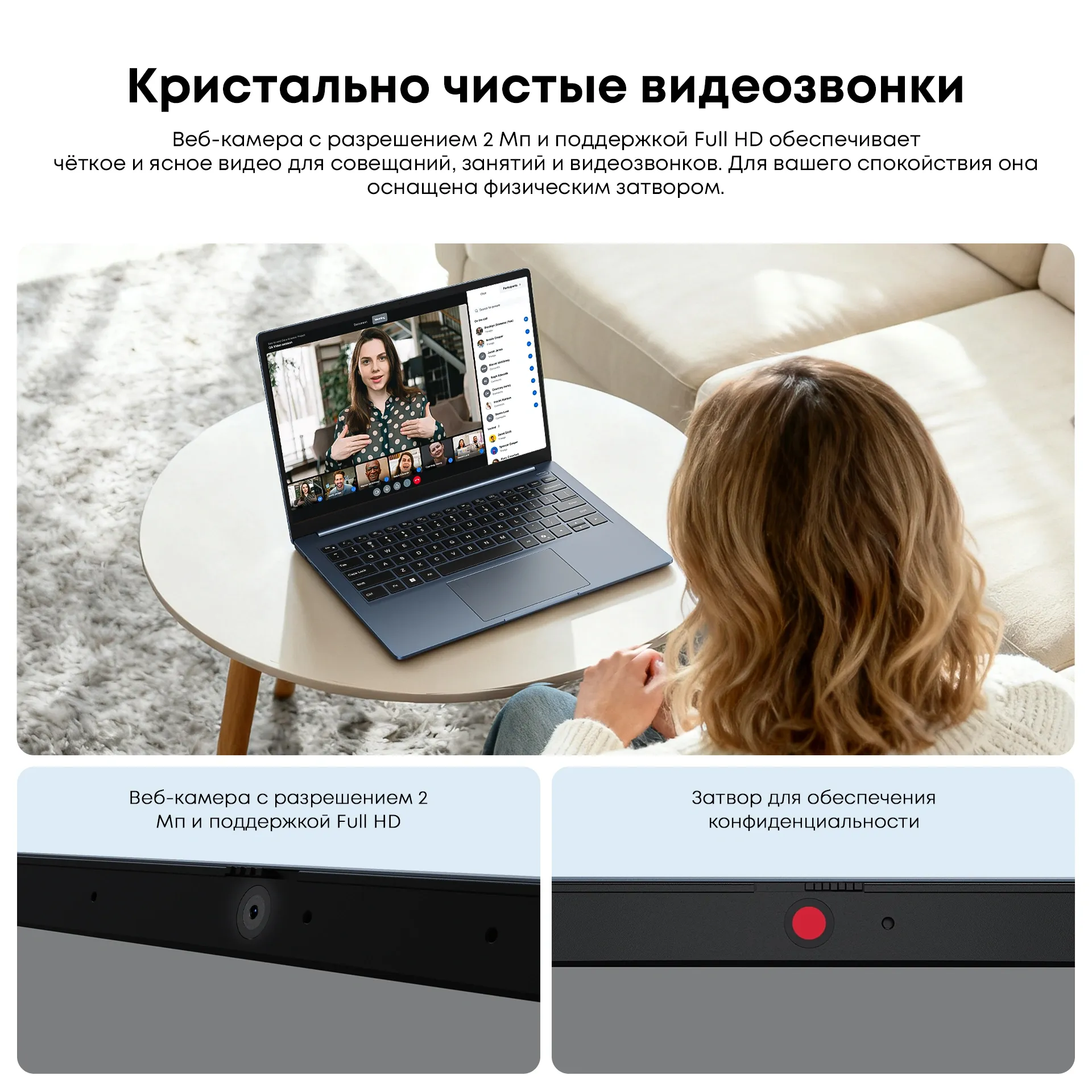 Ноутбук Chuwi Corebook Air Ryzen 5 6600H 16Gb SSD512Gb AMD Radeon 660M 14
