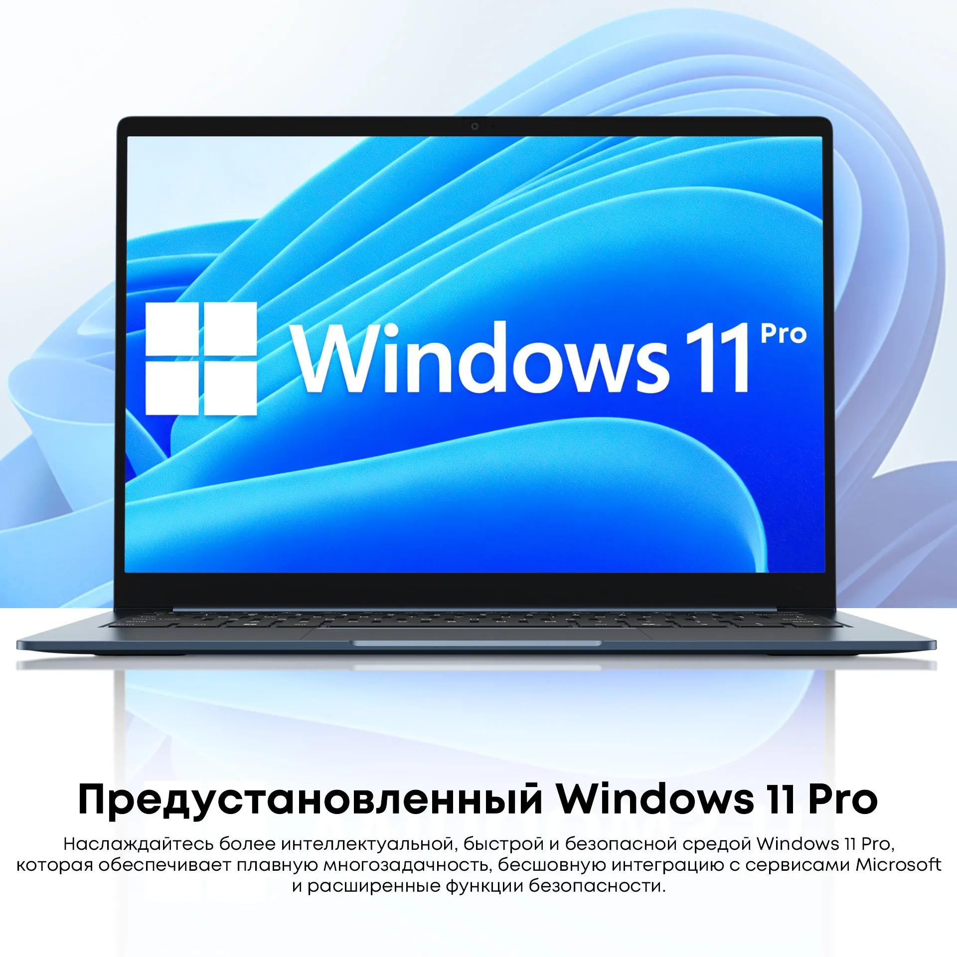 Ноутбук Chuwi Corebook Air Ryzen 5 6600H 16Gb SSD512Gb AMD Radeon 660M 14