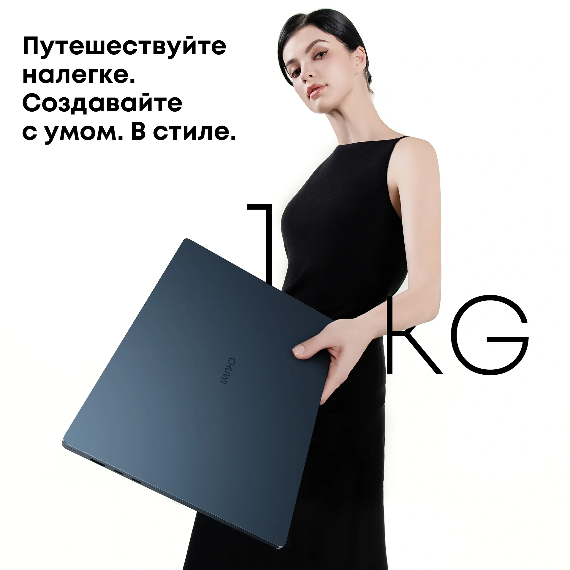 Ноутбук Chuwi Corebook Air Ryzen 5 6600H 16Gb SSD512Gb AMD Radeon 660M 14