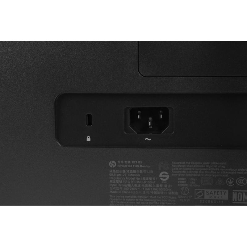 Монитор Hewlett Packard 6N4E2AA