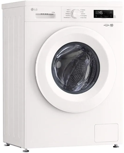 Стиральная машина LG F2Y1WS3W.ABWPCOM класс: A загр.фронтальная макс.:6.5кг белый инвертор