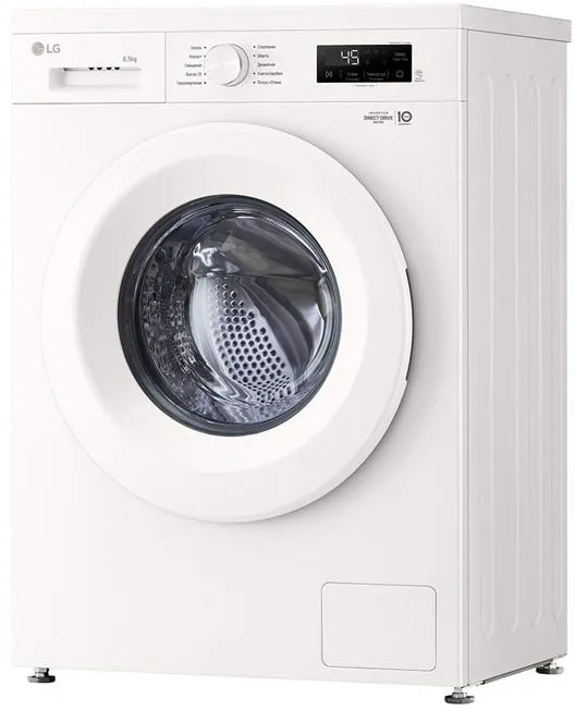 Стиральная машина LG F2Y1WS3W.ABWPCOM класс: A загр.фронтальная макс.:6.5кг белый инвертор