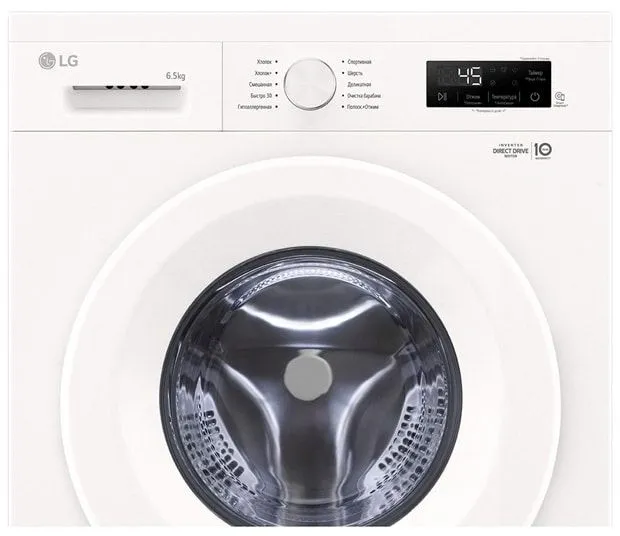 Стиральная машина LG F2Y1WS3W.ABWPCOM класс: A загр.фронтальная макс.:6.5кг белый инвертор