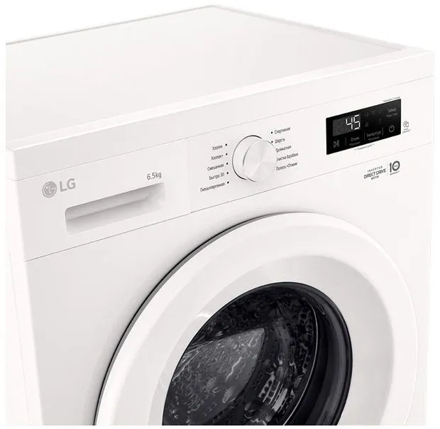 Стиральная машина LG F2Y1WS3W.ABWPCOM класс: A загр.фронтальная макс.:6.5кг белый инвертор