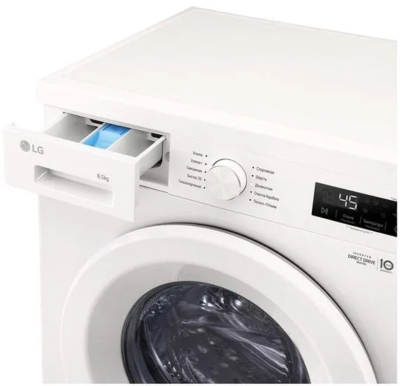 Стиральная машина LG F2Y1WS3W.ABWPCOM класс: A загр.фронтальная макс.:6.5кг белый инвертор