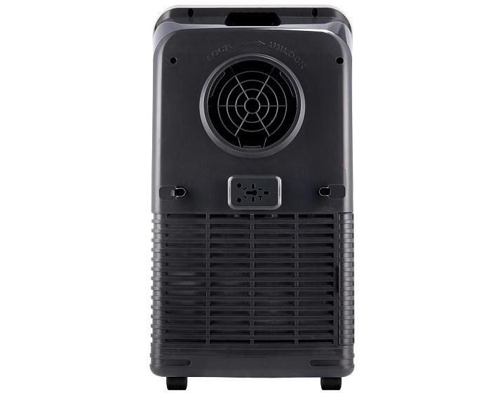 Мобильный кондиционер Ballu BPAC-07 CP/N1_24Y