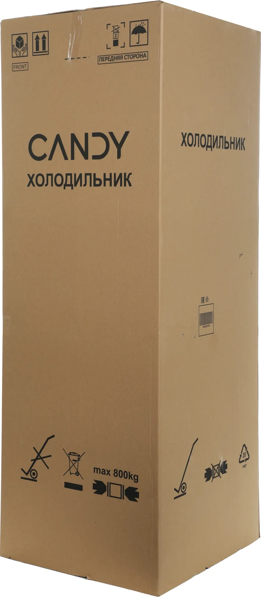 Холодильник Candy Combi CFN6185S 2-хкамерн. серебристый