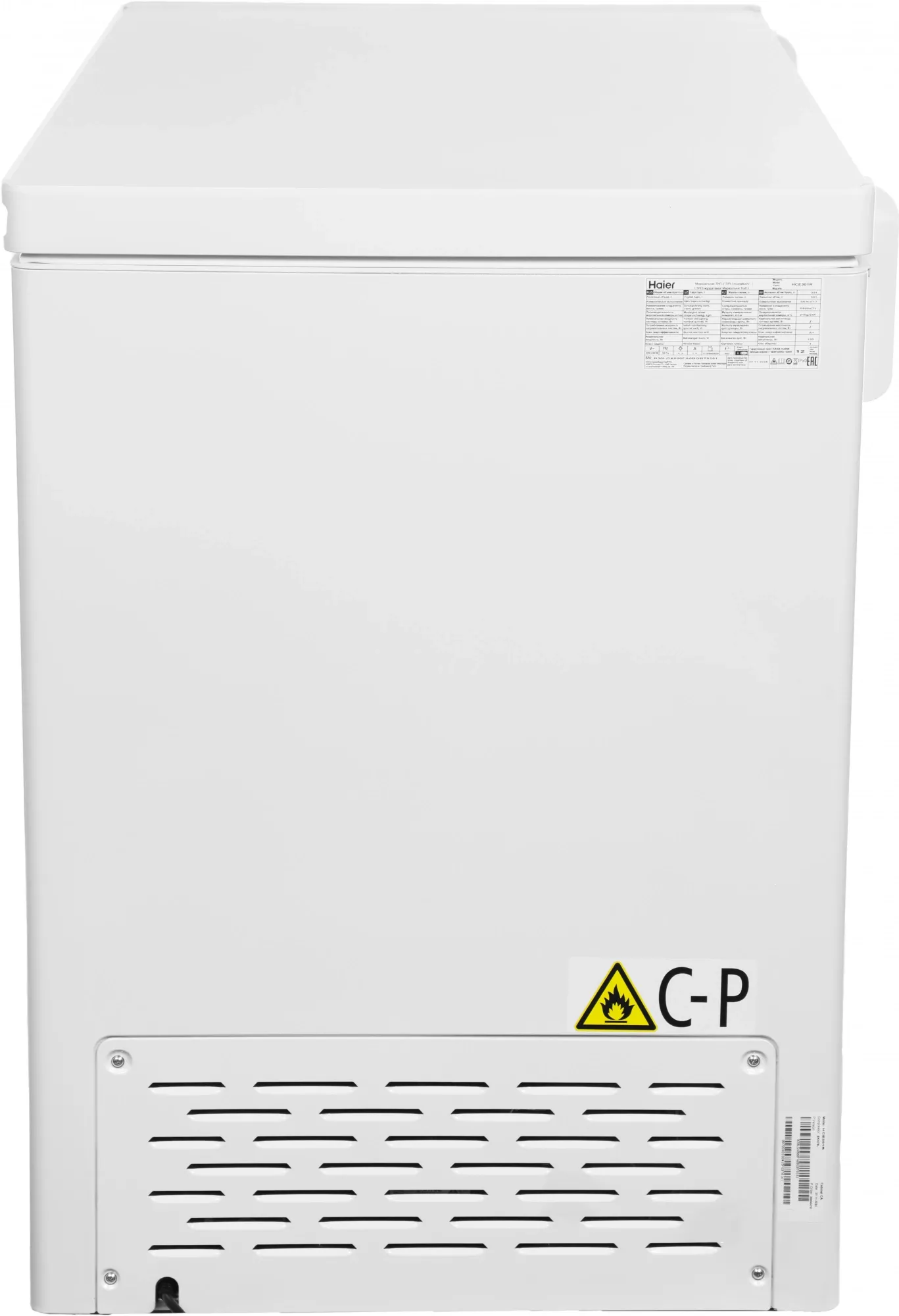 Морозильный ларь Haier HCE301R белый