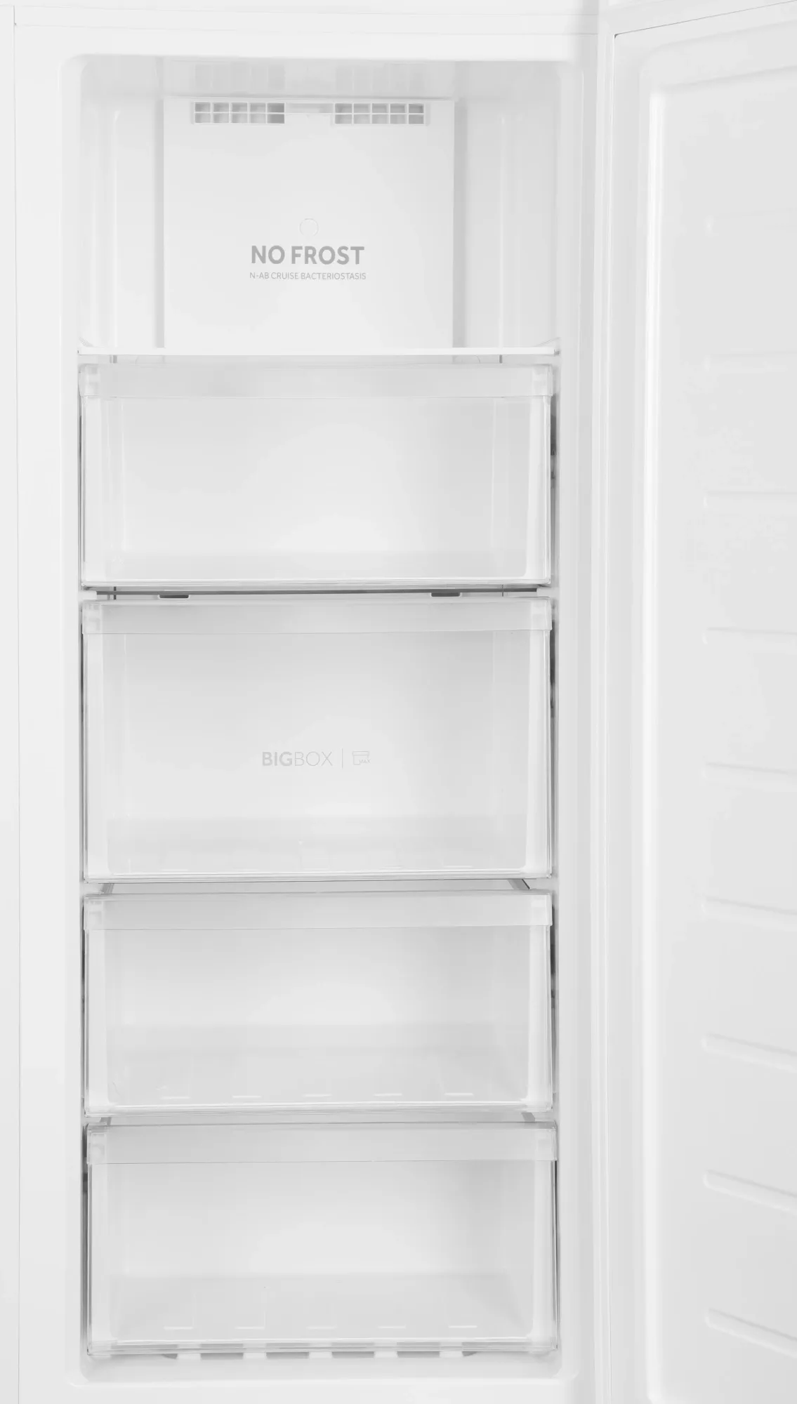 Морозильная камера Haier HF-242WG белый