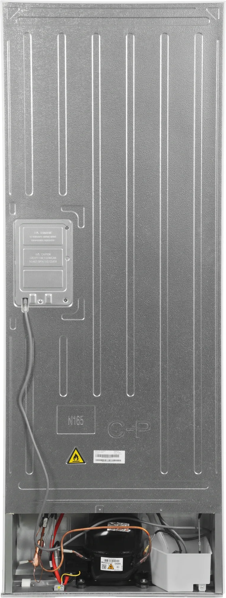 Морозильная камера Haier HF-284WG белый