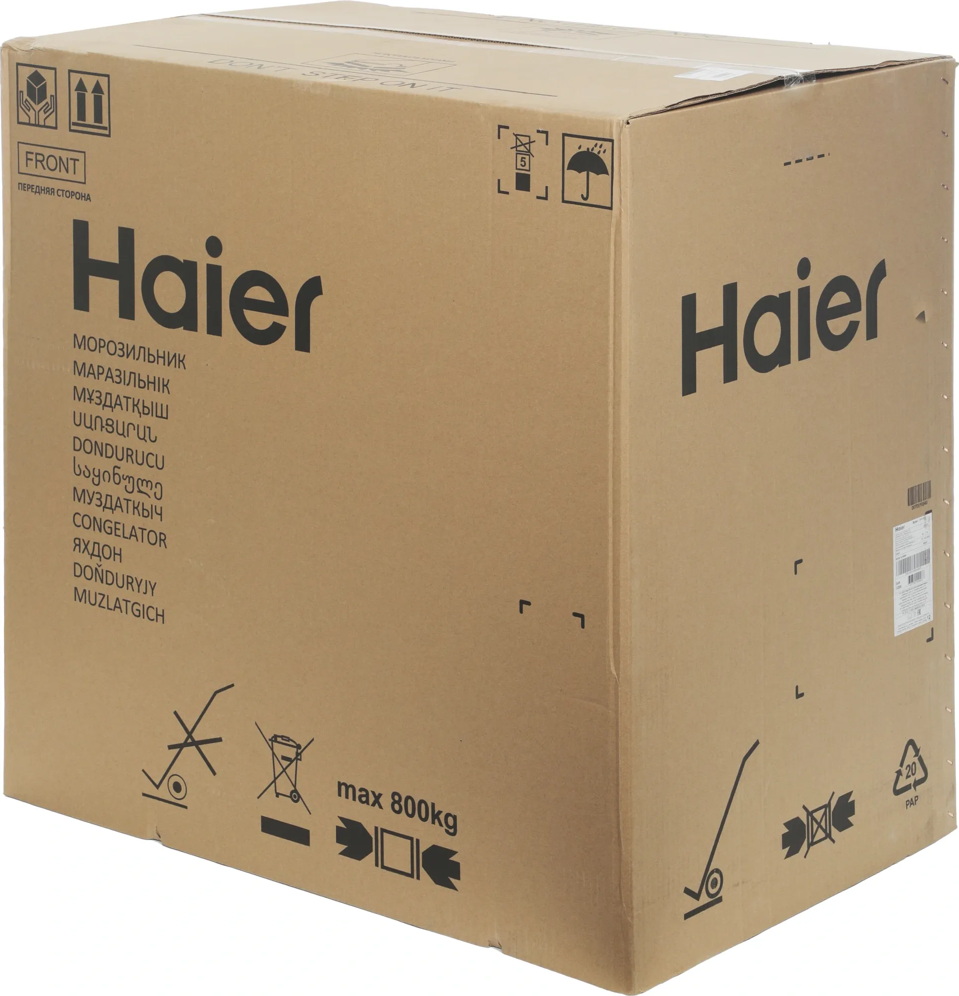 Морозильный ларь Haier HCE200R белый