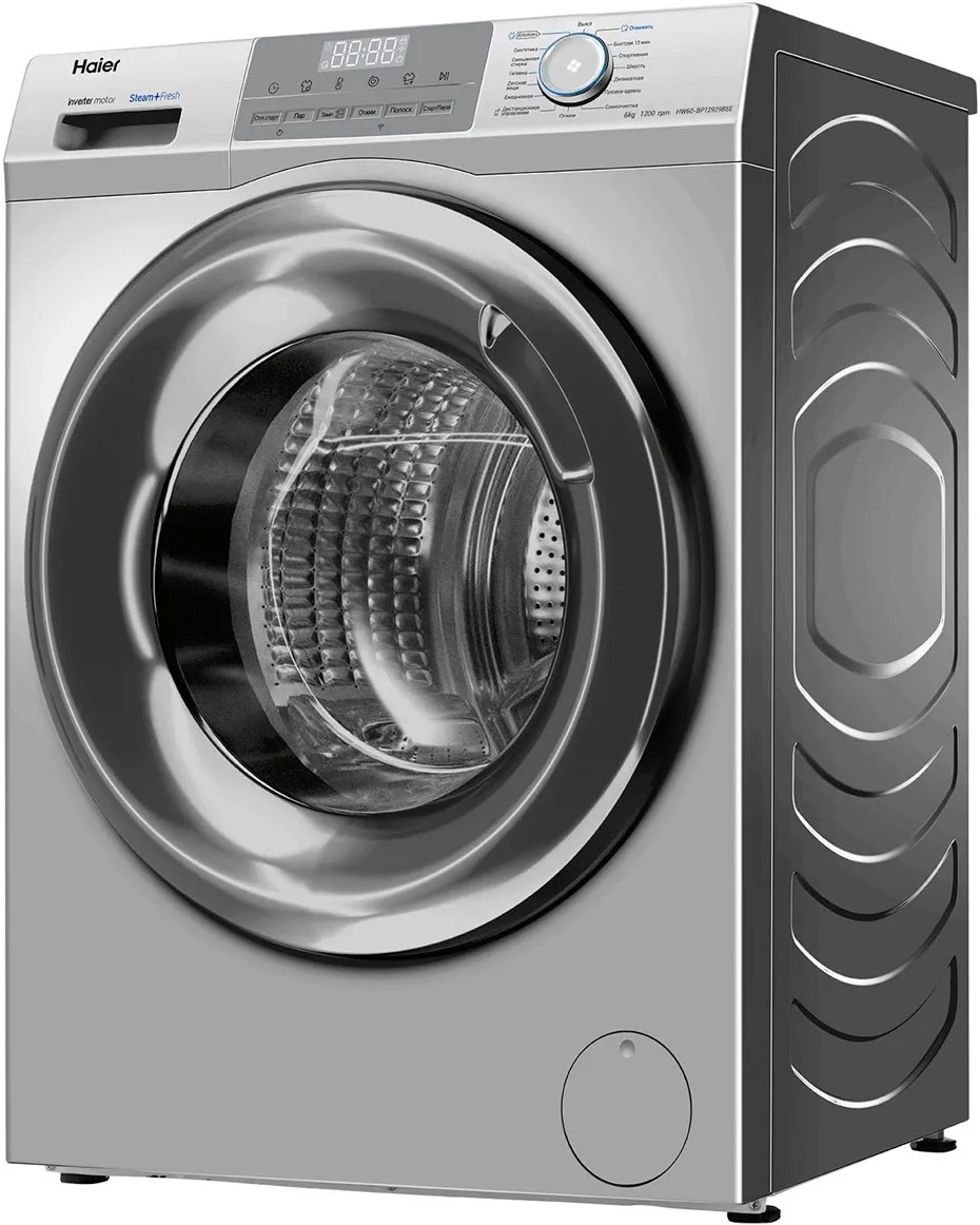 Стиральная машина Haier HW60-BP12929BSE класс: A+++ загр.фронтальная макс.:6кг серебристый инвертор