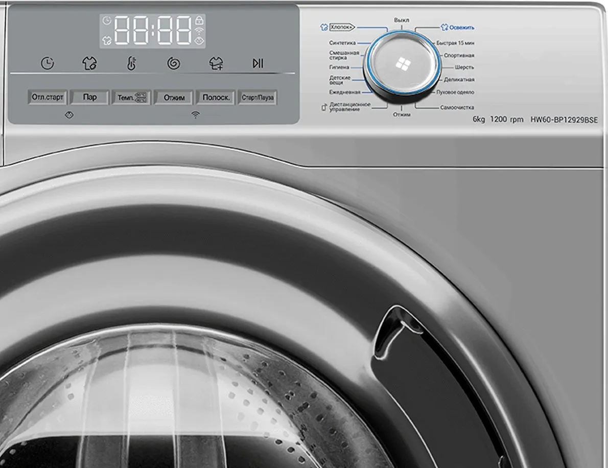 Стиральная машина Haier HW60-BP12929BSE класс: A+++ загр.фронтальная макс.:6кг серебристый инвертор