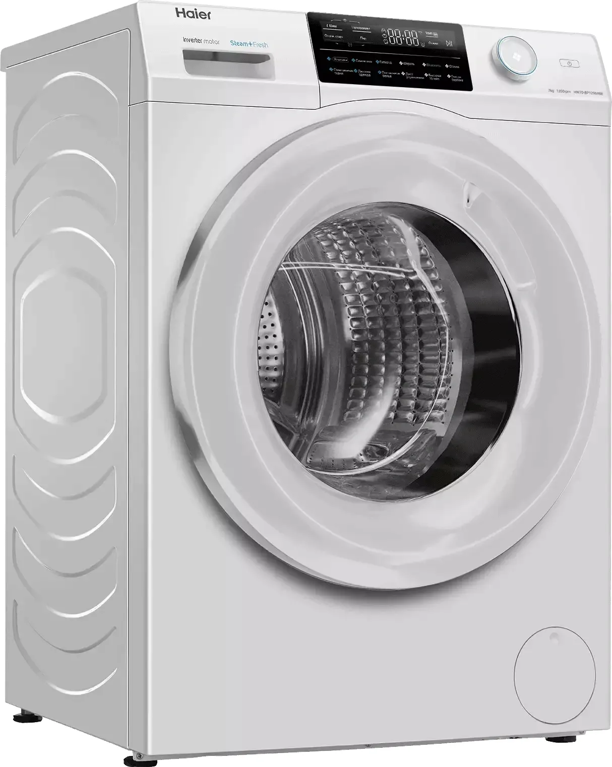 Стиральная машина Haier HW70-BP12969BE класс: A+++ загр.фронтальная макс.:7кг белый инвертор